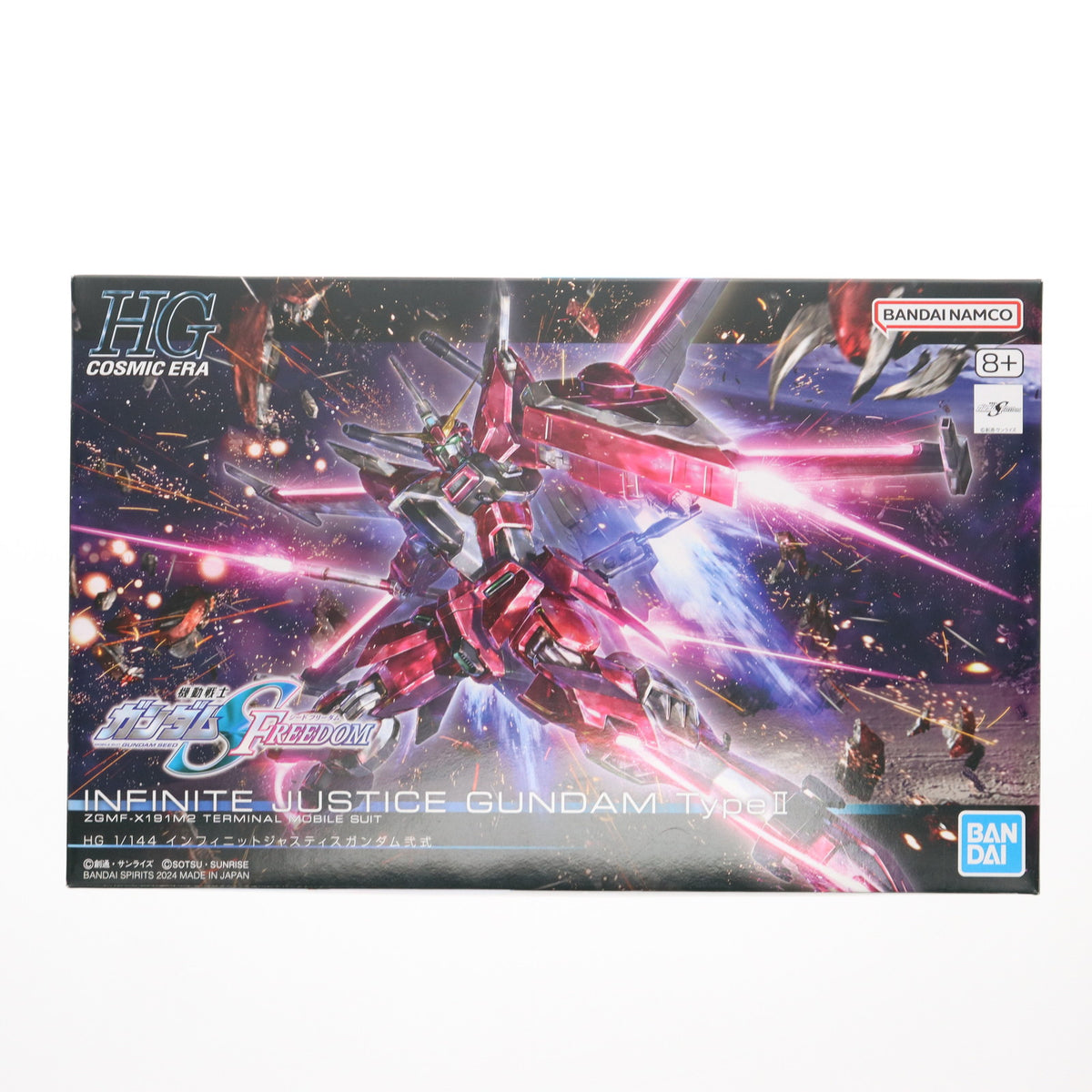 【中古即納】[PTM] (再販) HG 1/144 インフィニットジャスティスガンダム弐式 機動戦士ガンダムSEED FREEDOM(シード フリーダム) プラモデル(5066692) バンダイスピリッツ(20251022)