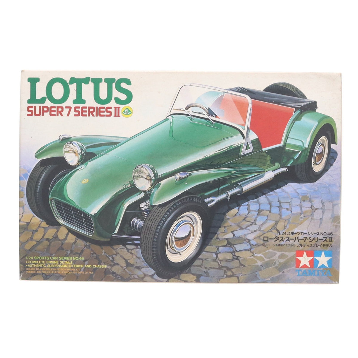 【中古即納】[PTM] スポーツカーシリーズ No.46 1/24 ロータス スーパー7 シリーズII ディスプレイモデル プラモデル(24046) タミヤ(19841231)