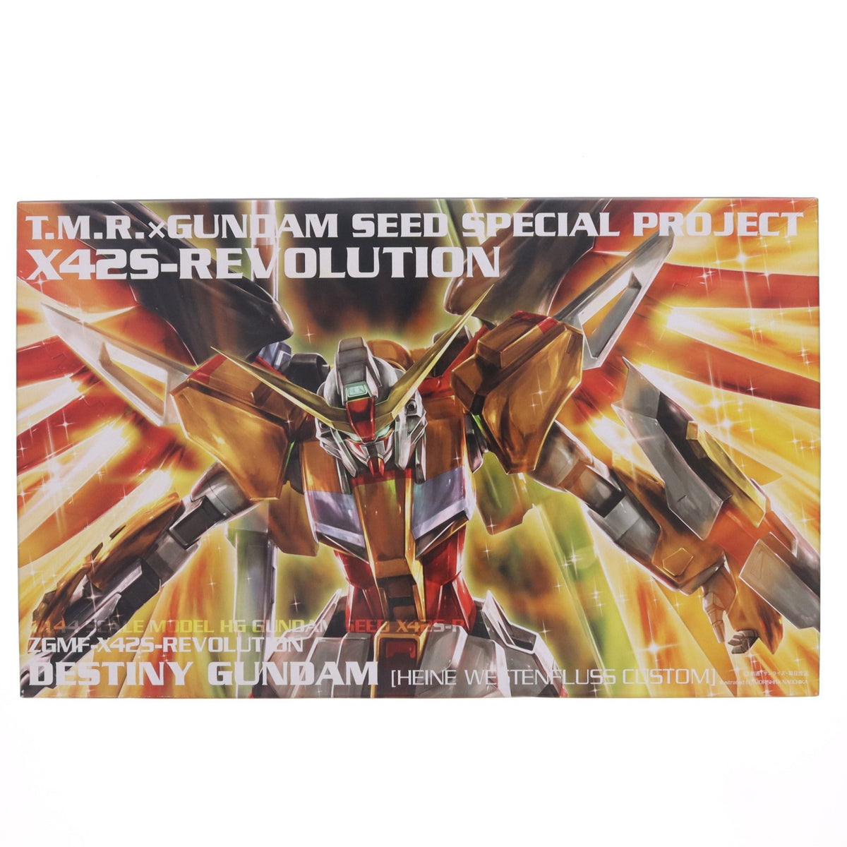 【中古即納】[PTM] 特典3種付属 T.M.Revolution「X42S-REVOLUTION」初回生産限定盤A(HG 1/144 ハイネ専用デスティニーガンダム付属) 機動戦士ガンダムSEED DESTINY(シード デスティニー) プラモデル CD(ESCL-3400) ソニー・ミュージックエンタテインメント(20100324)