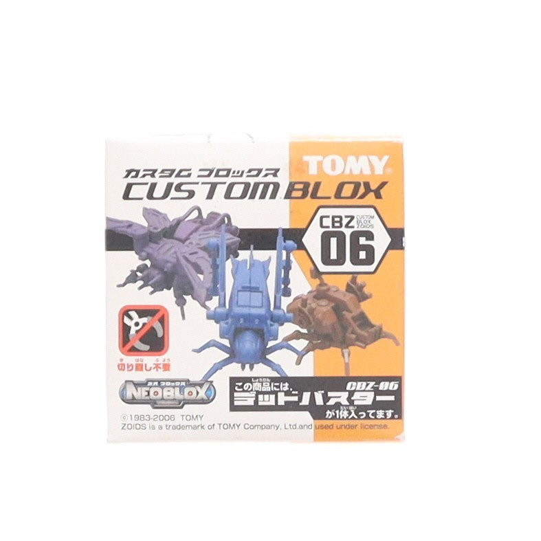 【中古即納】[PTM] カスタムブロックス 1/72 CBZ-06 デッドバスター(クモ型) ZOIDS NEOBLOX(ゾイドネオブロックス) プラモデル(736349) トミー(20060430)