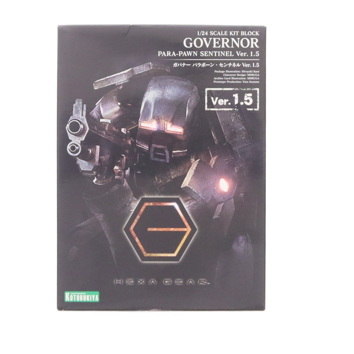 【中古即納】[PTM] (再販) ヘキサギア 1/24 ガバナー パラポーン・センチネル Ver.1.5 プラモデル(HG050) コトブキヤ(20190830)