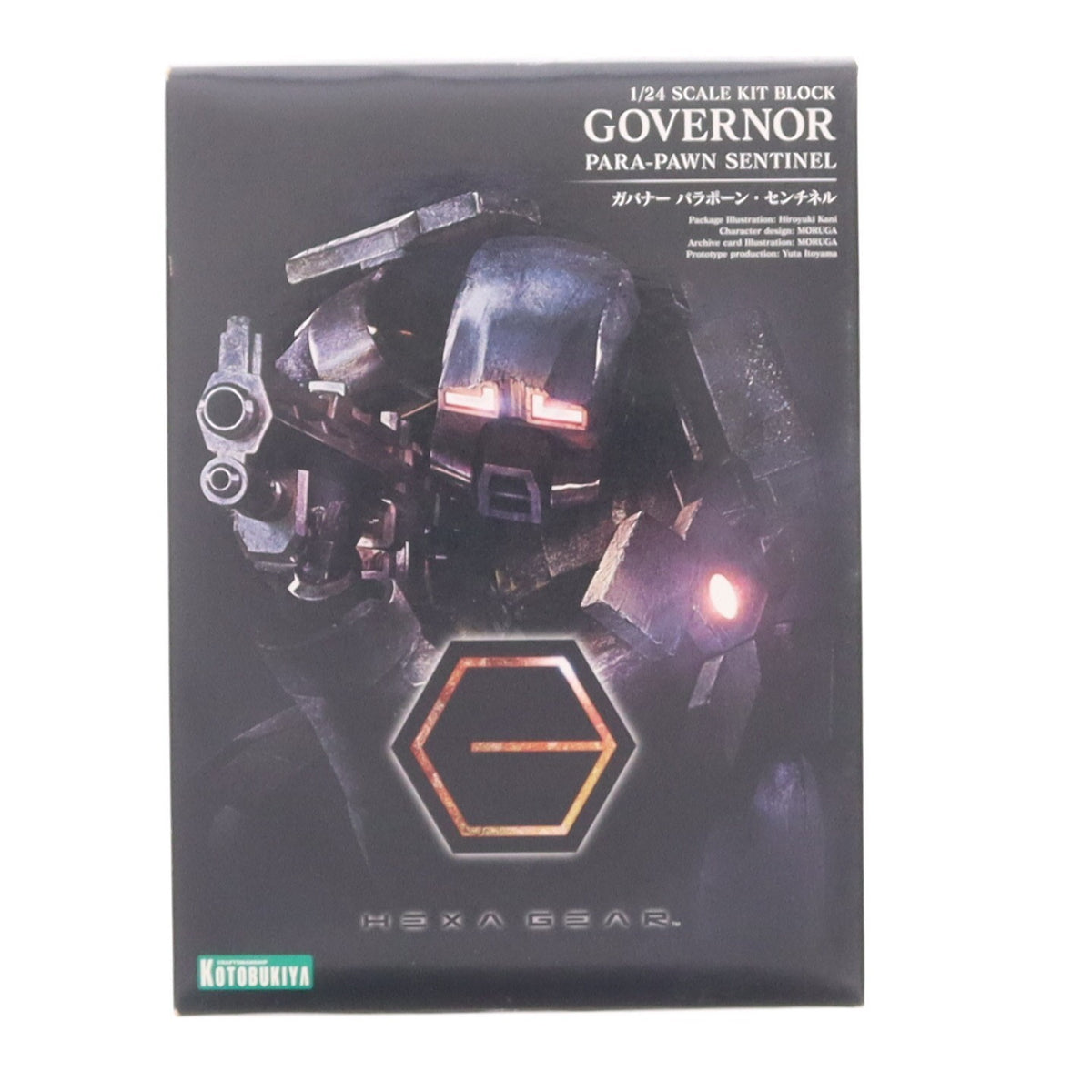 【中古即納】[PTM] ヘキサギア 1/24 ガバナー パラポーン・センチネル プラモデル(HG015) コトブキヤ(20181221)