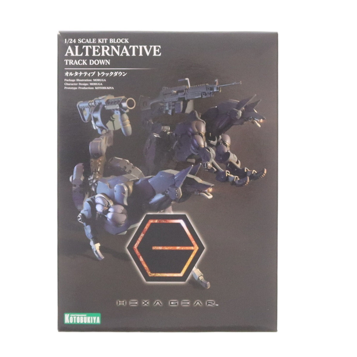 【中古即納】[PTM] ヘキサギア 1/24 オルタナティブ トラックダウン プラモデル(HG075) コトブキヤ(20220107)