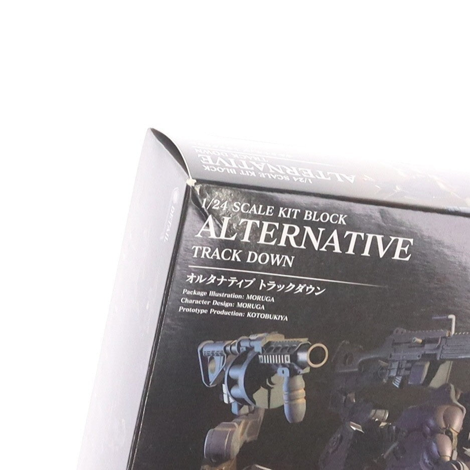 【中古即納】[PTM] ヘキサギア 1/24 オルタナティブ トラックダウン プラモデル(HG075) コトブキヤ(20220107)