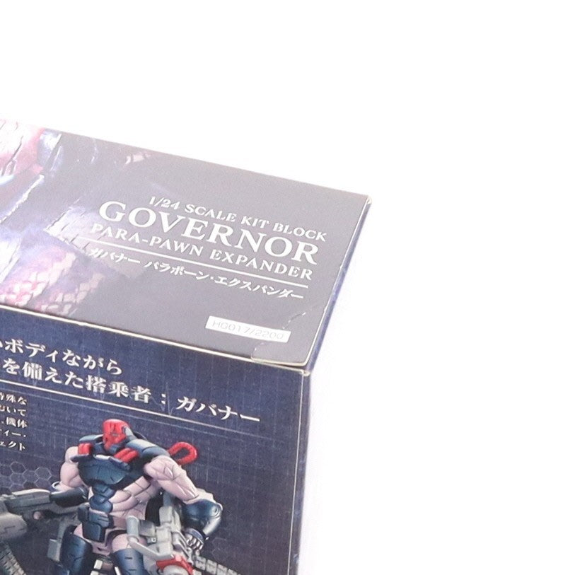 【中古即納】[PTM] (再販) ヘキサギア 1/24 ガバナー パラポーン・エクスパンダー プラモデル(HG017) コトブキヤ(20181130)