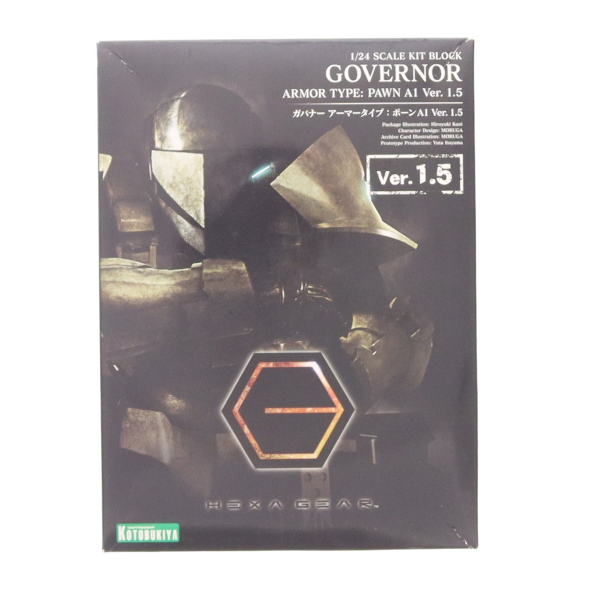 【中古即納】[PTM] ヘキサギア 1/24 ガバナー アーマータイプ:ポーンA1 Ver.1.5 プラモデル(HG049) コトブキヤ(20190830)