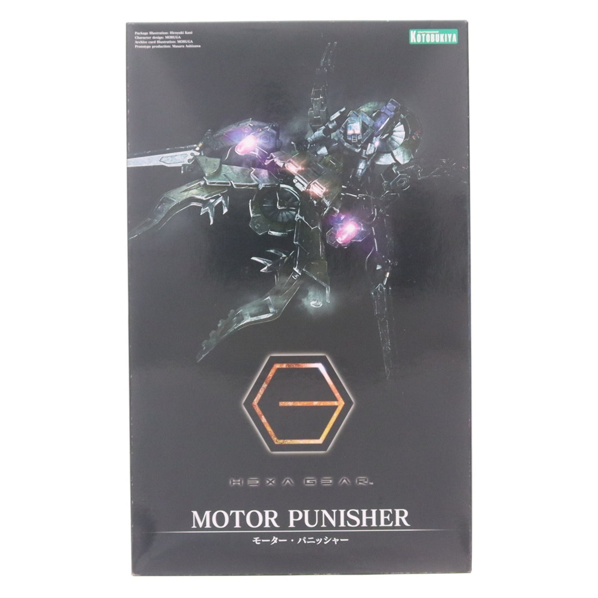 【中古即納】[PTM] ヘキサギア 1/24 モーター・パニッシャー プラモデル(HG006) コトブキヤ(20170927)