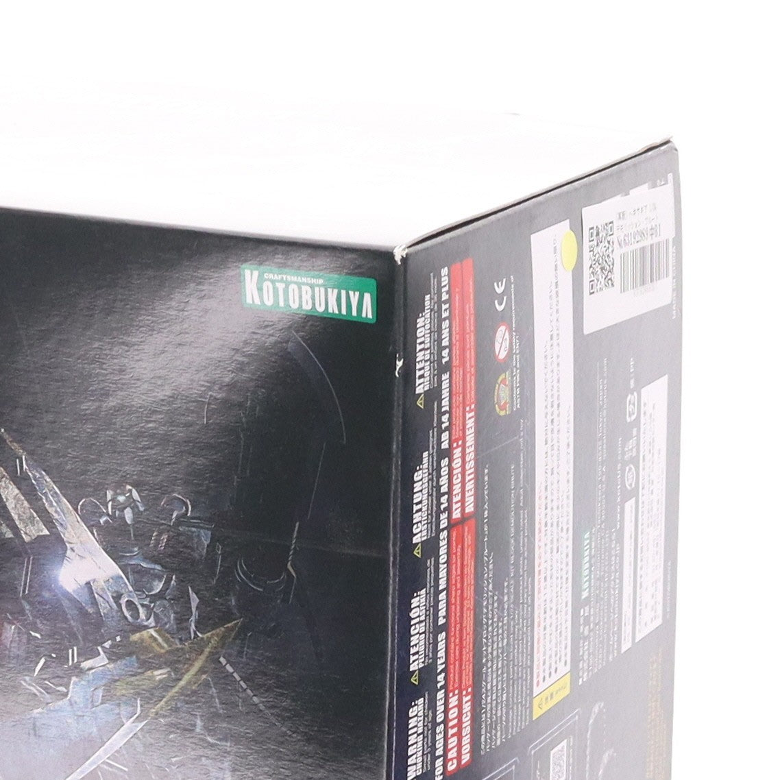 【中古即納】[PTM] (再販) ヘキサギア 1/24 デモリッション・ブルート プラモデル(HG002) コトブキヤ(20190125)