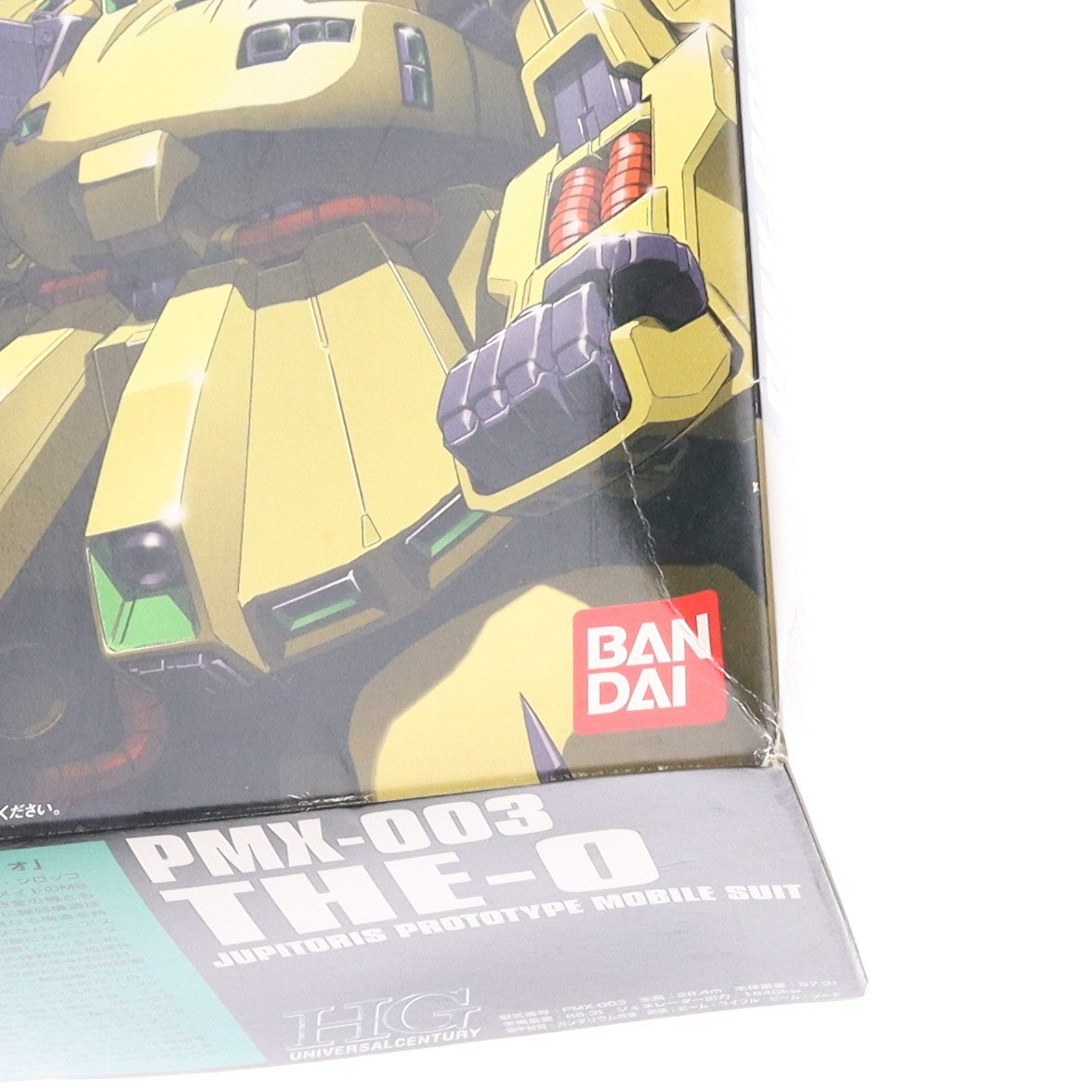 【中古即納】[PTM] HGUC 1/144 PMX-003 ジ・オ 機動戦士Zガンダム プラモデル(0114213) バンダイ(20170520)