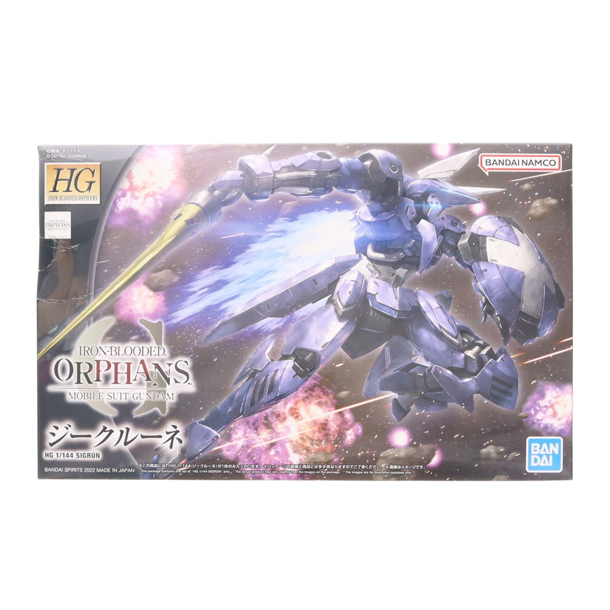 【中古即納】[PTM] (再販) HG 1/144 ジークルーネ 機動戦士ガンダム 鉄血のオルフェンズG プラモデル(5063707) バンダイスピリッツ(20220618)