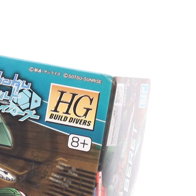 【中古即納】[PTM] HGBD 1/144 グリモアレッドベレー ガンダムビルドダイバーズ プラモデル(5066140) バンダイスピリッツ(20231129)