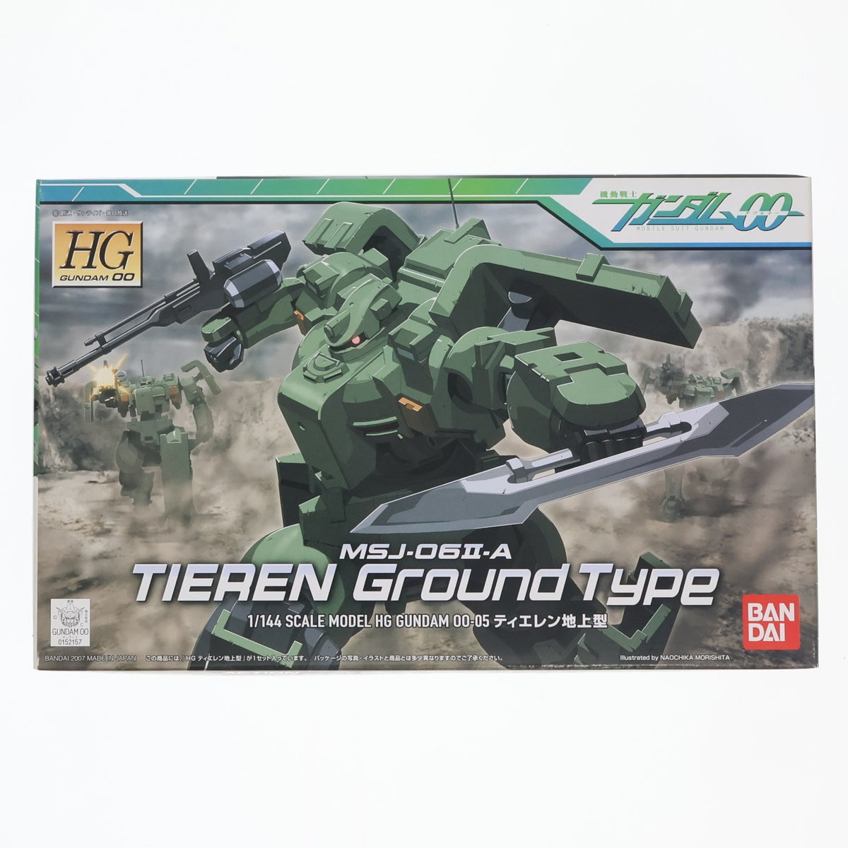 【中古即納】[PTM] HG 1/144 ティエレン(地上型) 機動戦士ガンダム00(ダブルオー) プラモデル(0152157) バンダイ(20180530)