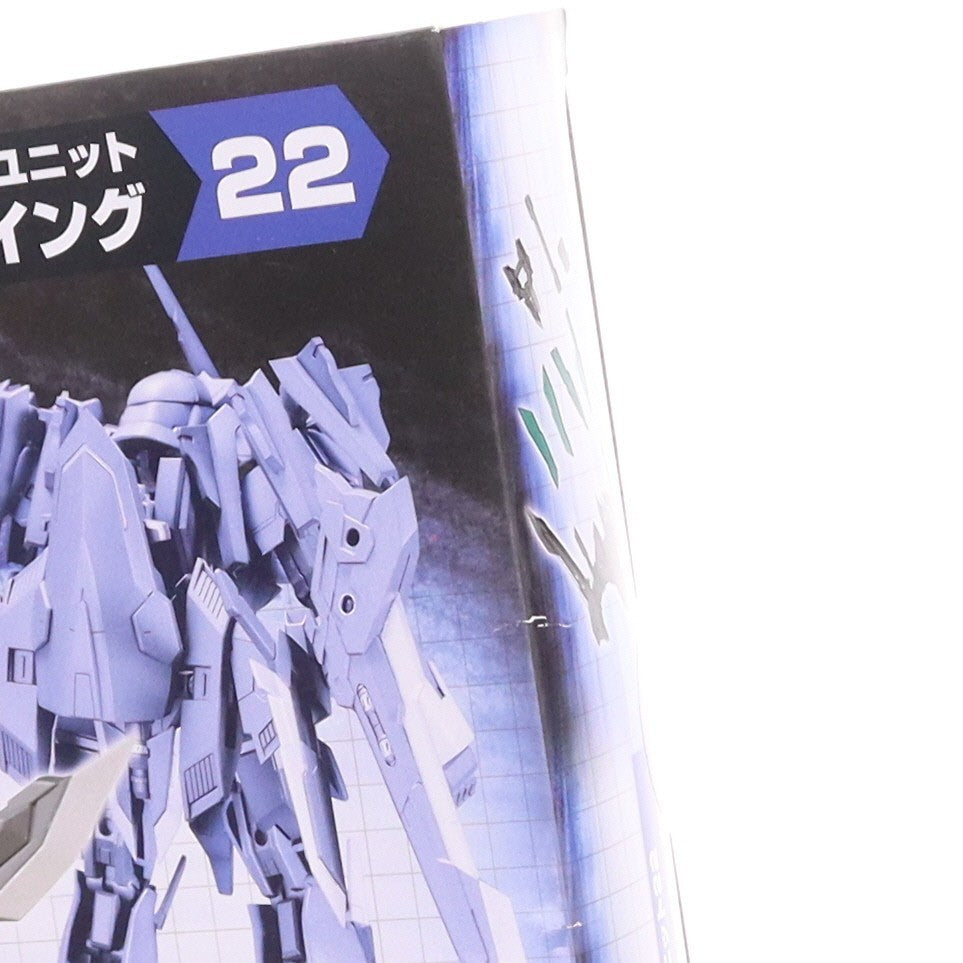 【中古即納】[PTM] M.S.G モデリングサポートグッズ ヘヴィウェポンユニット22 エグゼニスウイング プラモデル(MH22) コトブキヤ(20200118)