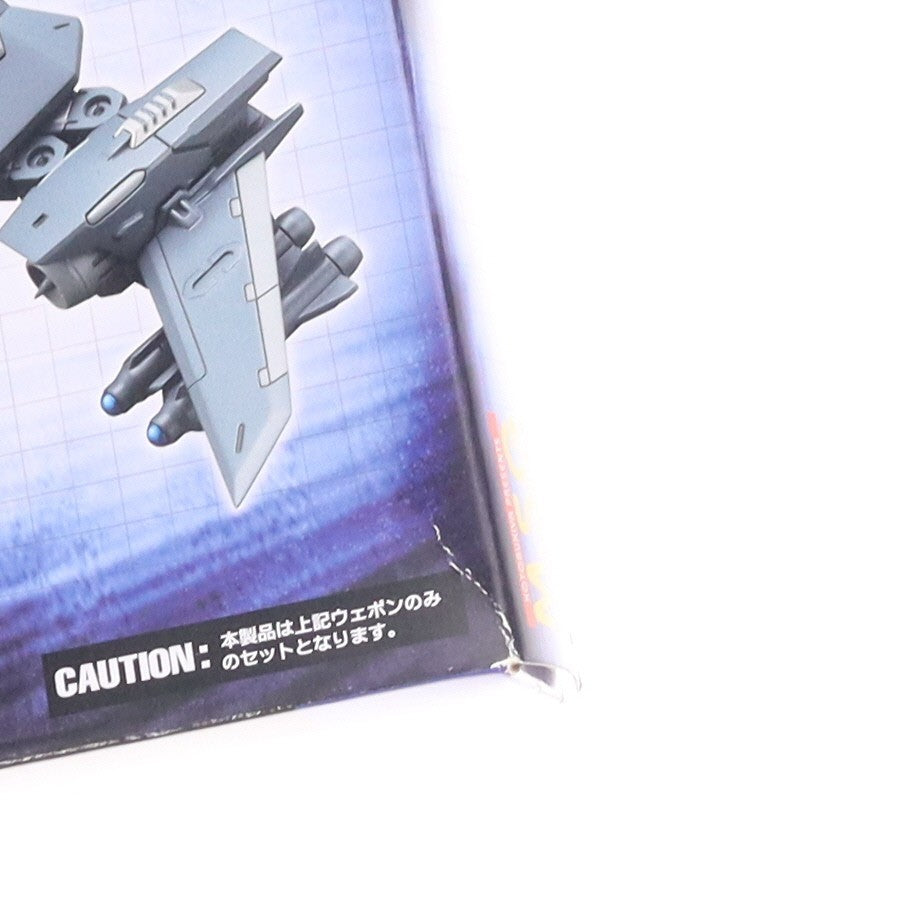 【中古即納】[PTM] M.S.G モデリングサポートグッズ へヴィウェポンユニット 19 ソリッドラプター プラモデル用アクセサリ(MH19) コトブキヤ(20180731)