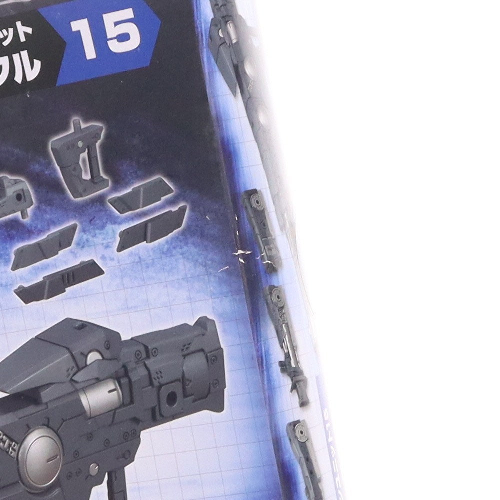 【中古即納】[PTM] M.S.G モデリングサポートグッズ ヘヴィウェポンユニット 15 セレクターライフル プラモデル(MH15) コトブキヤ(20170820)