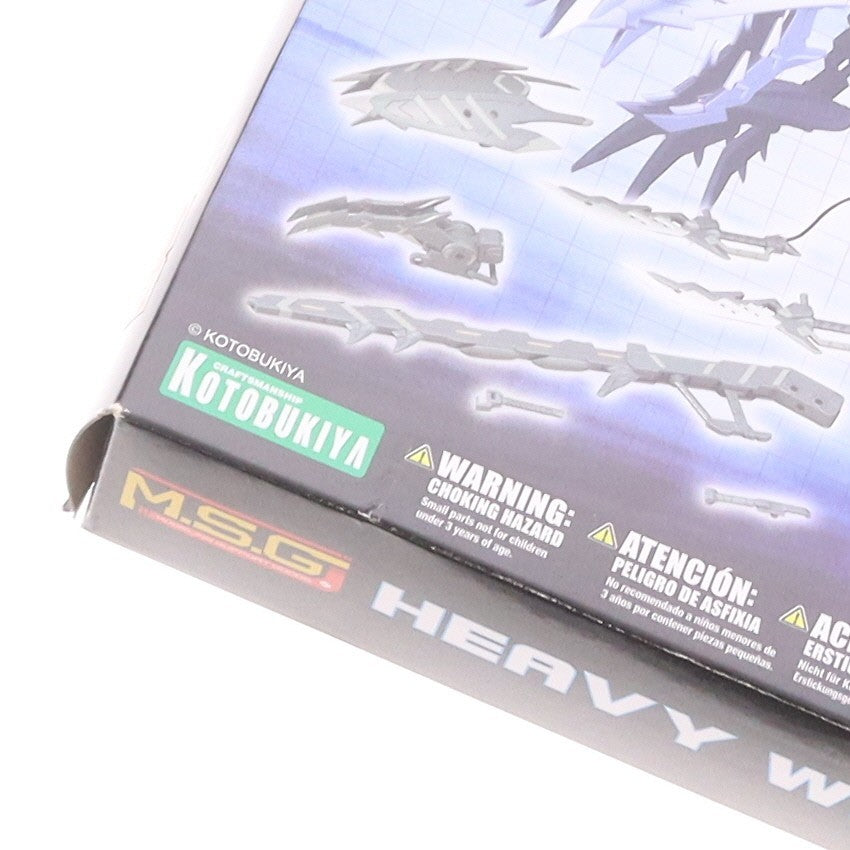 【中古即納】[PTM] M.S.G モデリングサポートグッズ ヘヴィウェポンユニット20 龍装具(アギト) プラモデル用アクセサリ(MH20) コトブキヤ(20190726)
