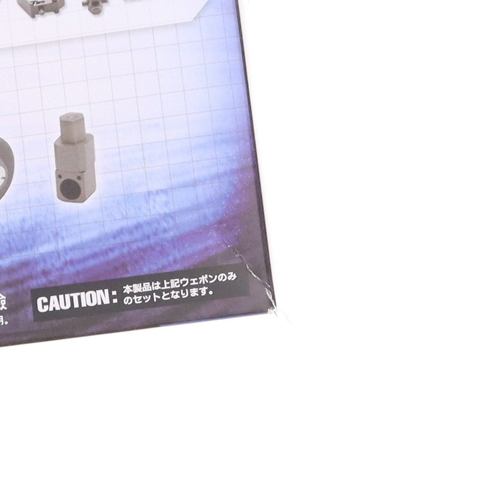 【中古即納】[PTM] (再販) M.S.G モデリングサポートグッズ ヘヴィウェポンユニット26 ホイールグラインダー プラモデル用アクセサリ(MH26) コトブキヤ(20250630)