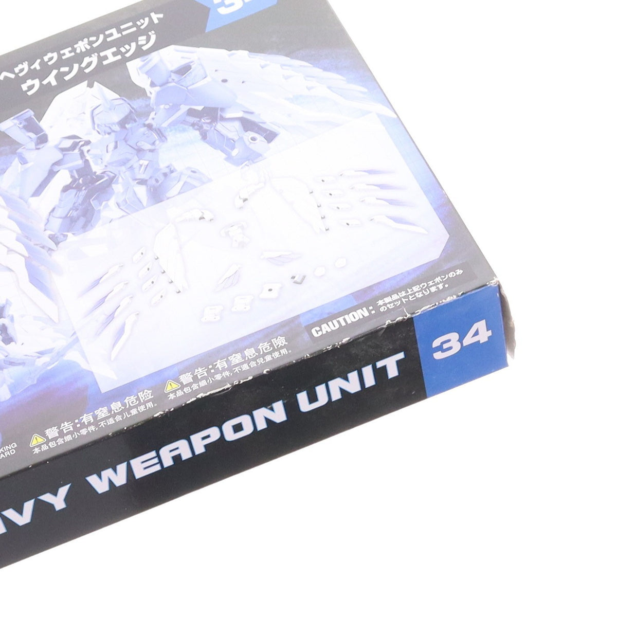 【中古即納】[PTM] M.S.G モデリングサポートグッズ ヘヴィウェポンユニット34 ウイングエッジ プラモデル用アクセサリ(MH34) コトブキヤ(20230428)