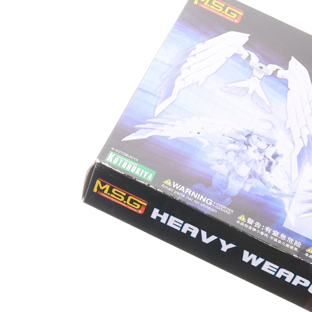 【中古即納】[PTM] M.S.G モデリングサポートグッズ ヘヴィウェポンユニット34 ウイングエッジ プラモデル用アクセサリ(MH34) コトブキヤ(20230428)