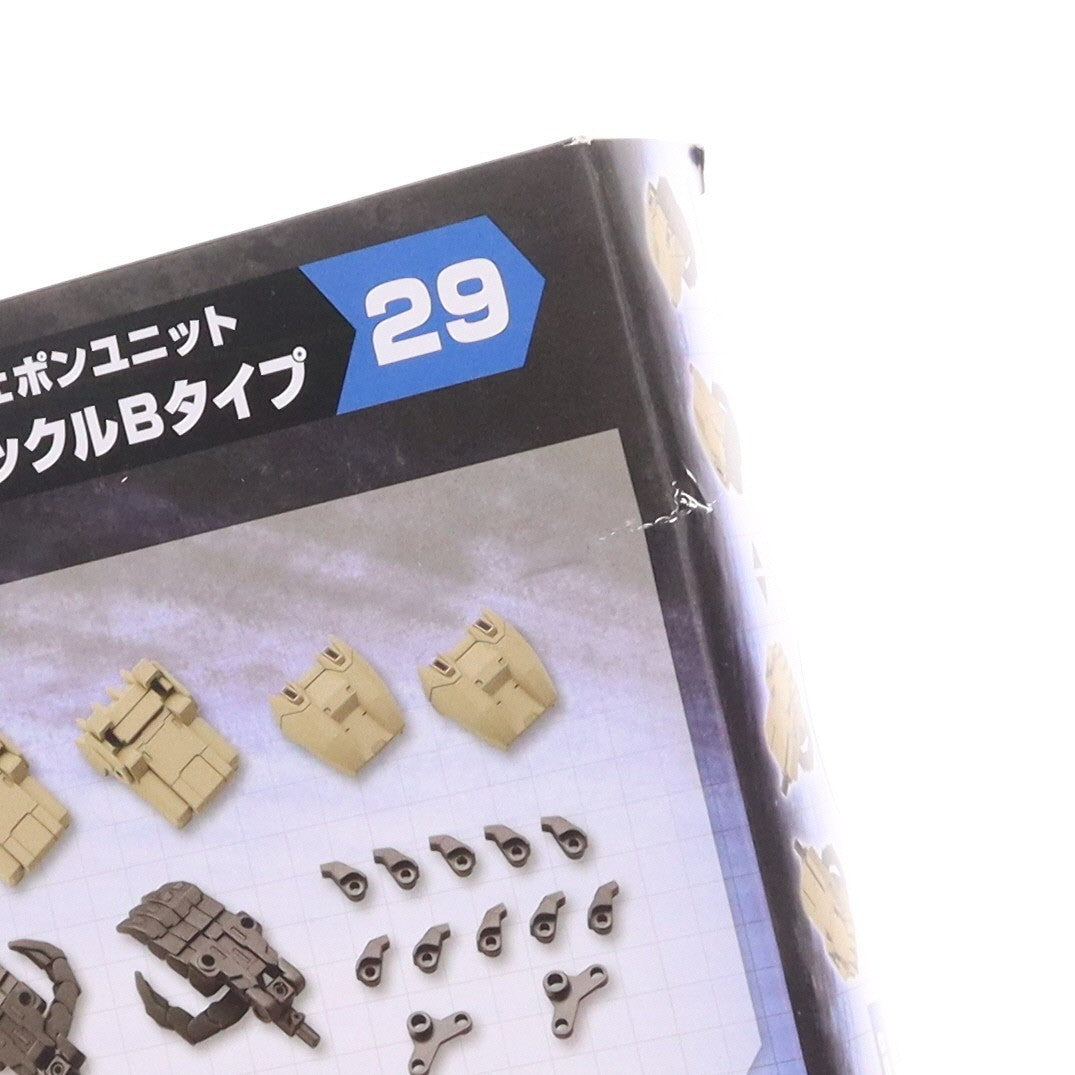 【中古即納】[PTM] M.S.G モデリングサポートグッズ ヘヴィウェポンユニット29 アクトナックルBタイプ プラモデル用アクセサリ(MH29) コトブキヤ(20210926)
