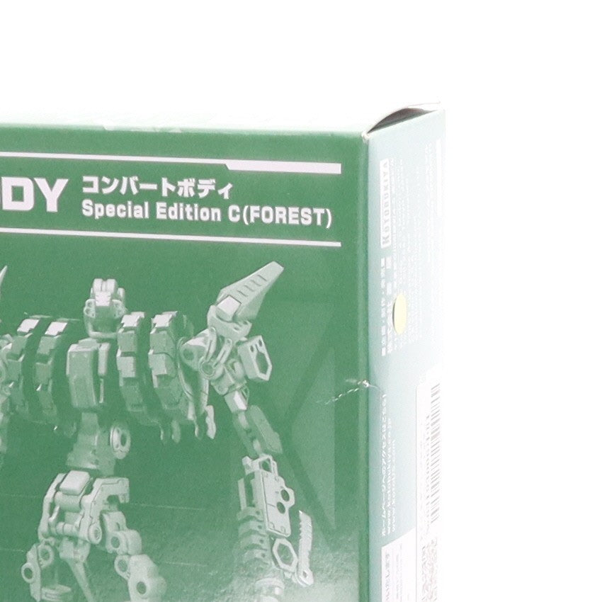 【中古即納】[PTM] M.S.G モデリングサポートグッズ コンバートボディ Special Edition C(FOREST) プラモデル用アクセサリ(MB54) コトブキヤ(20190614)
