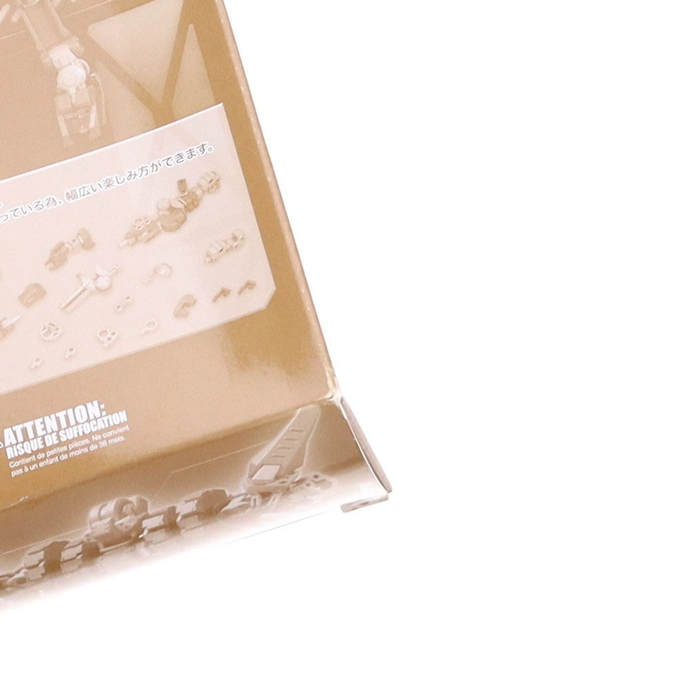 【中古即納】[PTM] M.S.G モデリングサポートグッズ コンバートボディ Special Edition D(DESERT) プラモデル用アクセサリ(MB55) コトブキヤ(20190614)