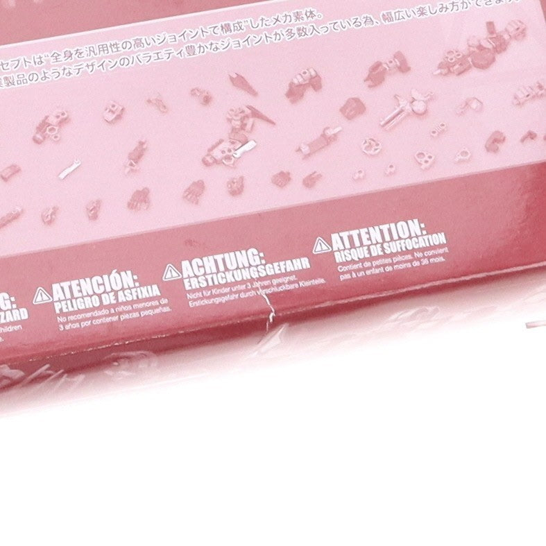 【中古即納】[PTM] M.S.G モデリングサポートグッズ コンバートボディ Special Edition B(RED) プラモデル用アクセサリ(MB53) コトブキヤ(20190614)