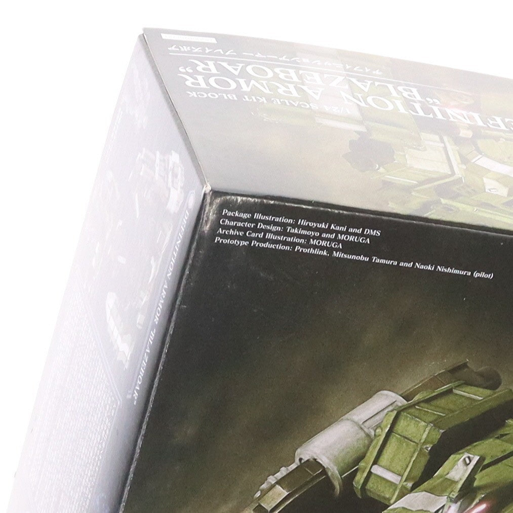 【中古即納】[PTM] ヘキサギア 1/24 ディフィニッションアーマー ブレイズボア プラモデル(HG068) コトブキヤ(20210221)