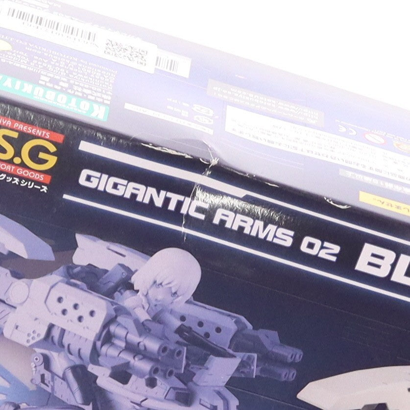 【中古即納】[PTM] M.S.G モデリングサポートグッズ ギガンティックアームズ02 ブリッツガンナー プラモデル用アクセサリ(GT002) コトブキヤ(20181116)
