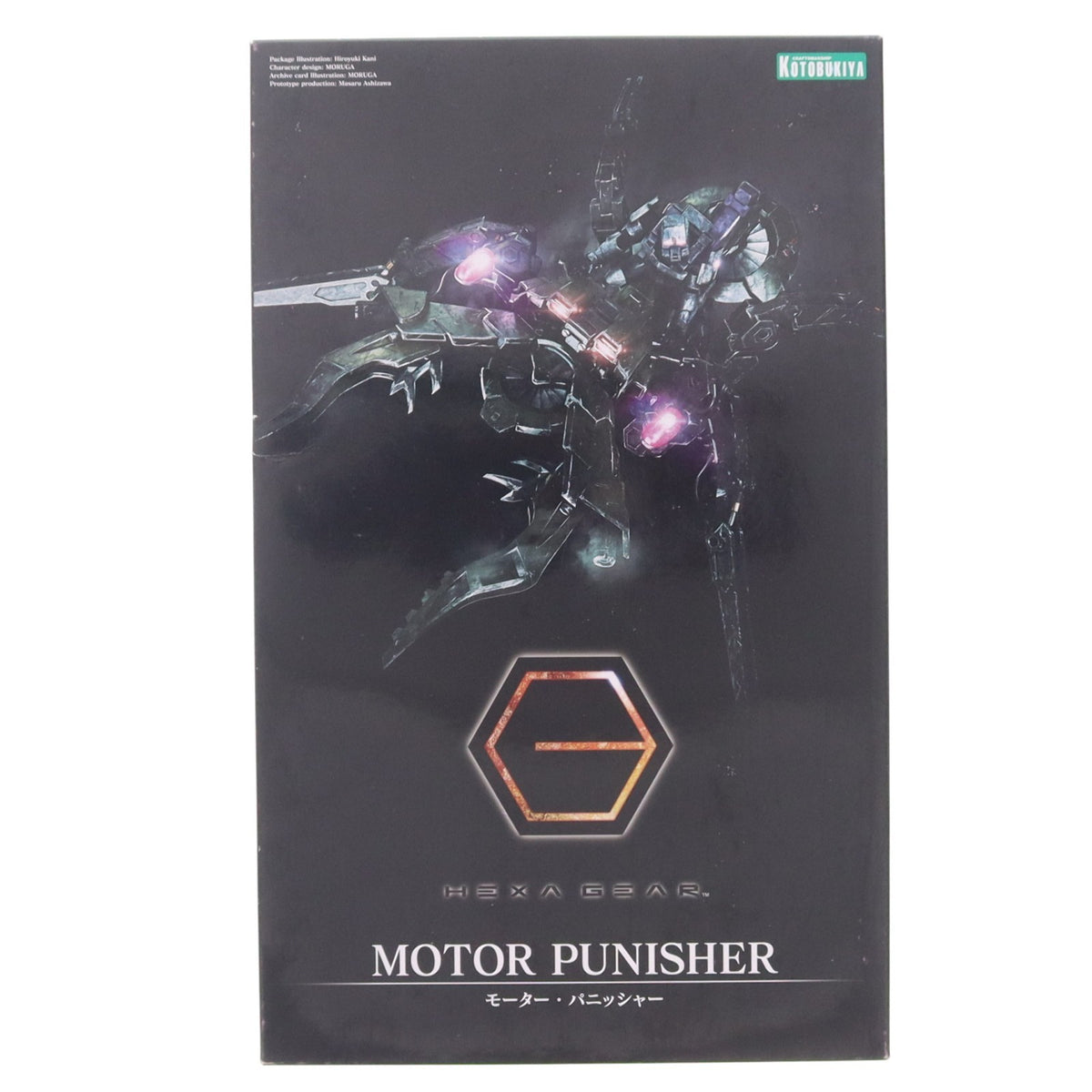 【中古即納】[PTM] ヘキサギア 1/24 モーター・パニッシャー プラモデル(HG006) コトブキヤ(20170927)