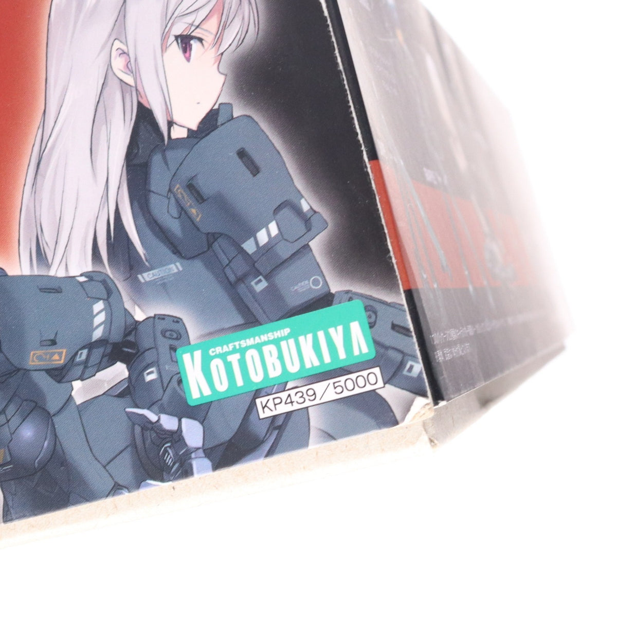 【中古即納】[PTM] メガミデバイス 1/1 WISM・ソルジャー スナイプ/グラップル REAL TYPE ワンダーフェスティバル2017冬&コトブキヤショップ販売品 プラモデル(KP439) コトブキヤ(20170228)