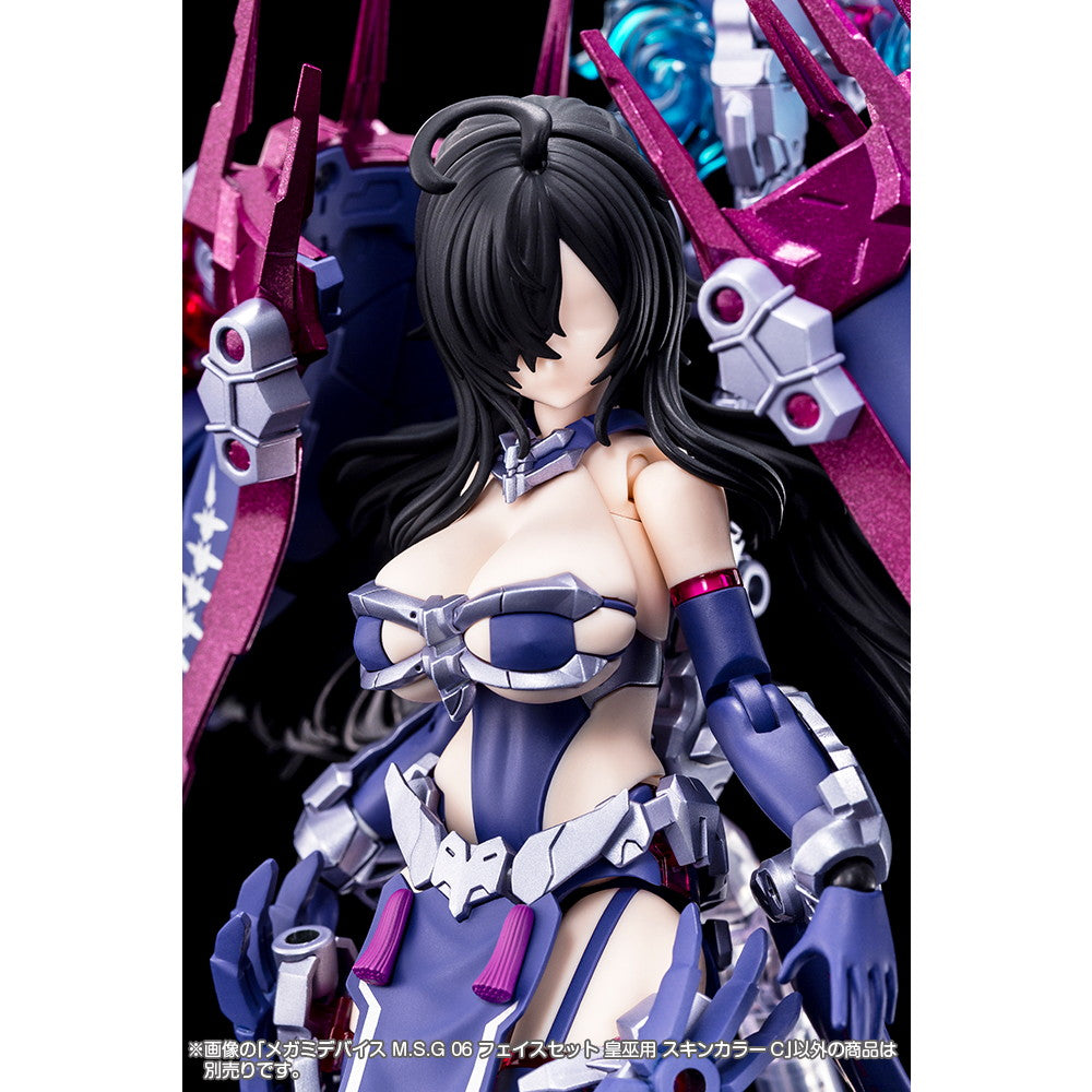 【中古即納】[PTM] メガミデバイス M.S.G 06 1/1 フェイスセット 皇巫用(おうぶよう) スキンカラーC プラモデル用アクセサリ(KP823) コトブキヤ(20250627)