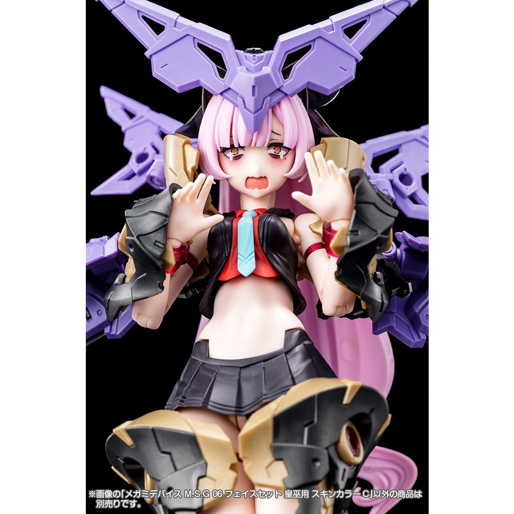 【中古即納】[PTM] メガミデバイス M.S.G 06 1/1 フェイスセット 皇巫用(おうぶよう) スキンカラーC プラモデル用アクセサリ(KP823) コトブキヤ(20250627)
