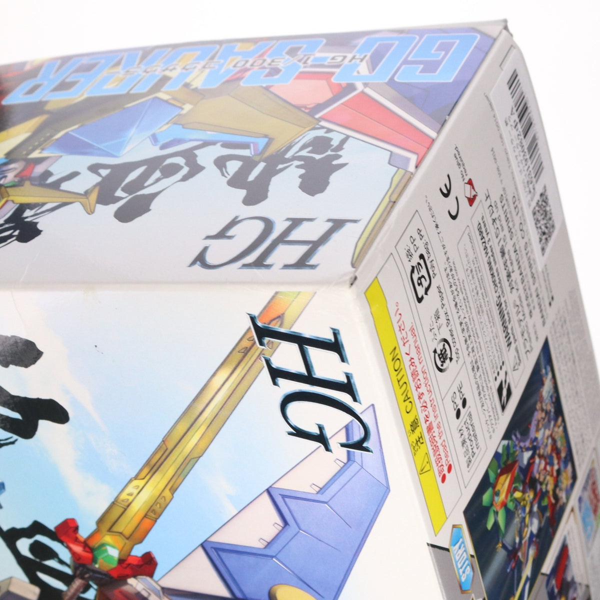 【中古即納】[PTM] HG 1/300 ゴウザウラー 熱血最強ゴウザウラー プラモデル(5055353) バンダイスピリッツ(20190719)