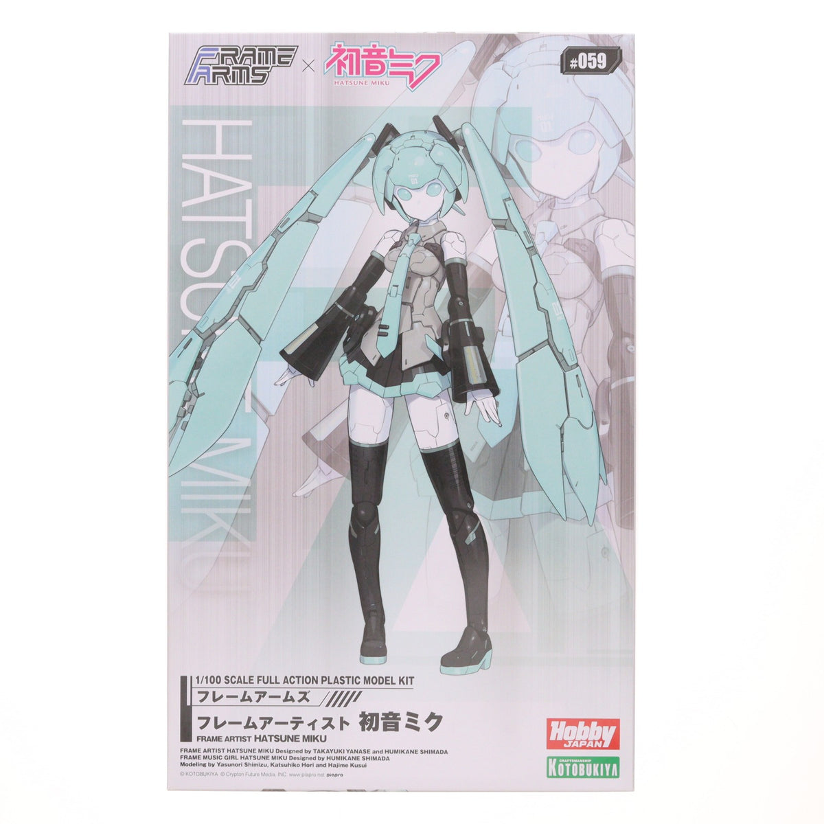 【中古即納】[PTM] フレームアームズ 1/100 フレームアーティスト 初音ミク VOCALOID(ボーカロイド) プラモデル(FA129) コトブキヤ(20221028)