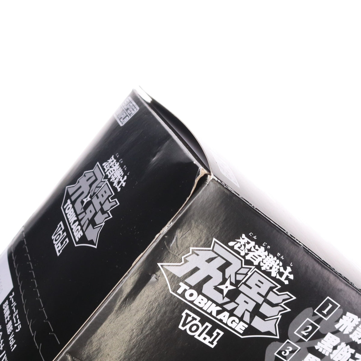 【中古即納】[PTM] (BOX)(食玩) スーパーミニプラ 忍者戦士 飛影(とびかげ) Vol.1 プラモデル(3個) バンダイ(20200427)