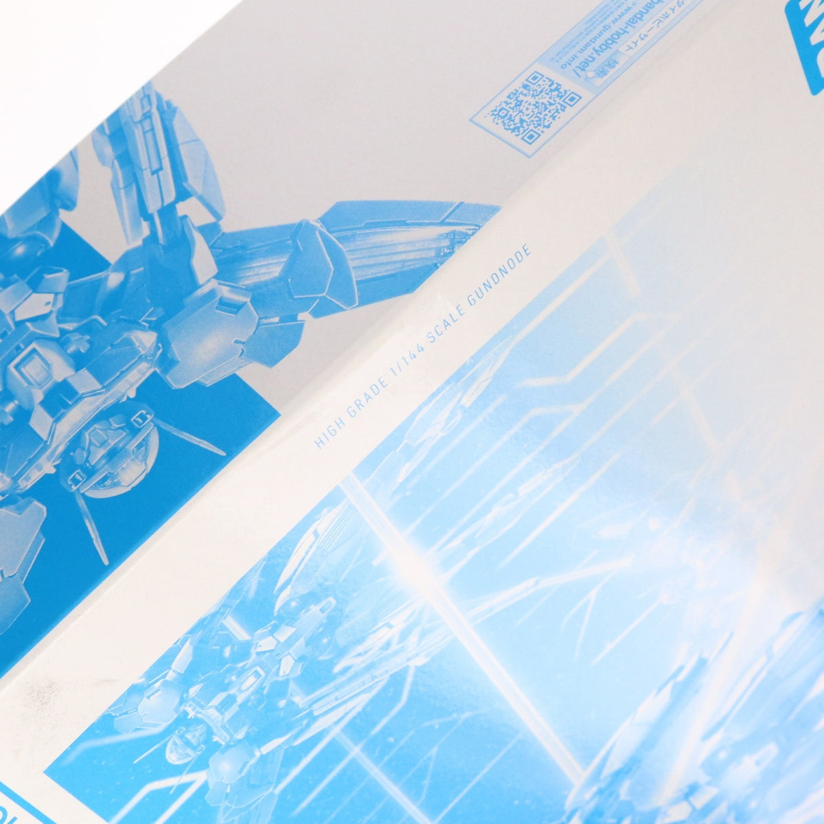 【中古即納】[PTM] プレミアムバンダイ限定 HG 1/144 ガンドノード 機動戦士ガンダム 水星の魔女 プラモデル(5066724) バンダイスピリッツ(20240630)