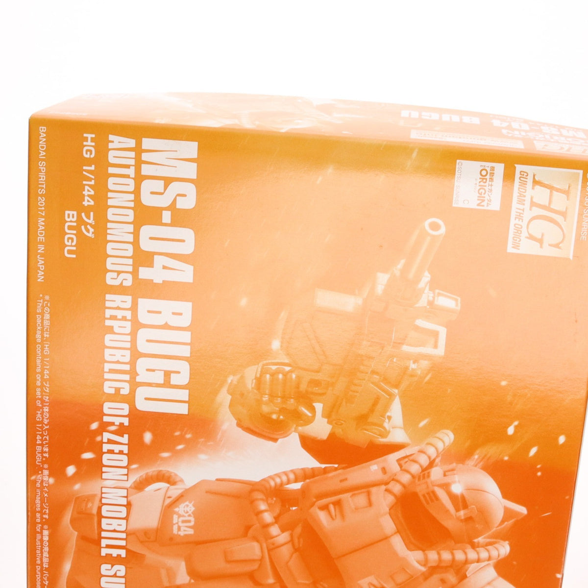 【中古即納】[PTM] プレミアムバンダイ限定 HG 1/144 MS-04 ブグ 機動戦士ガンダム THE ORIGIN(ジ・オリジン) プラモデル(5058242) バンダイスピリッツ(20200716)
