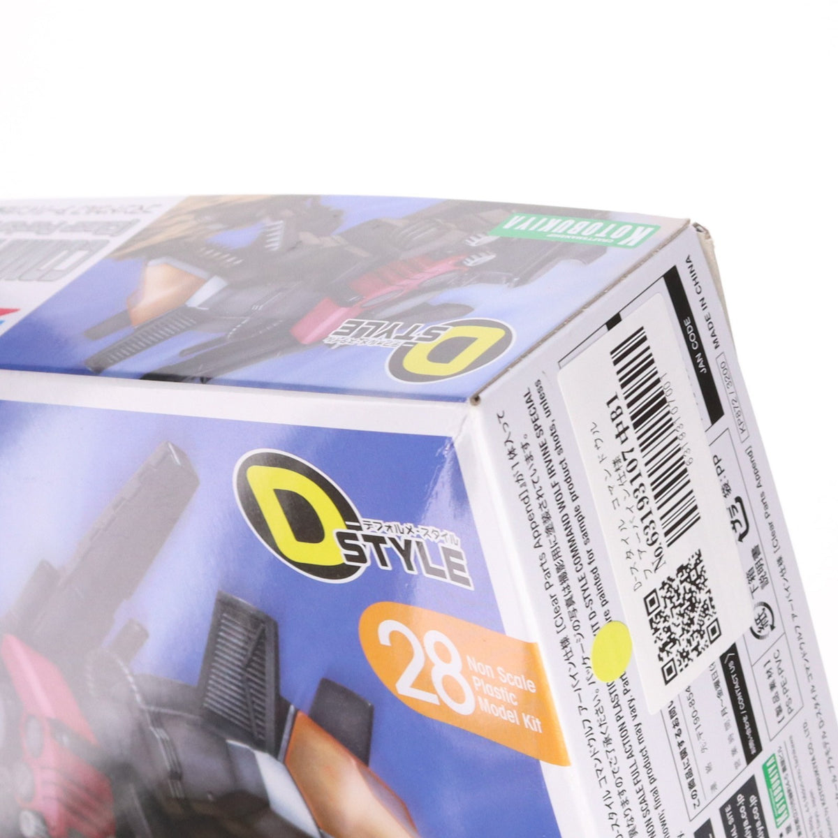 【中古即納】[PTM] D-スタイル コマンドウルフ アーバイン仕様 [Clear Parts Append] ZOIDS(ゾイド) プラモデル(KP872) コトブキヤ(20260927)