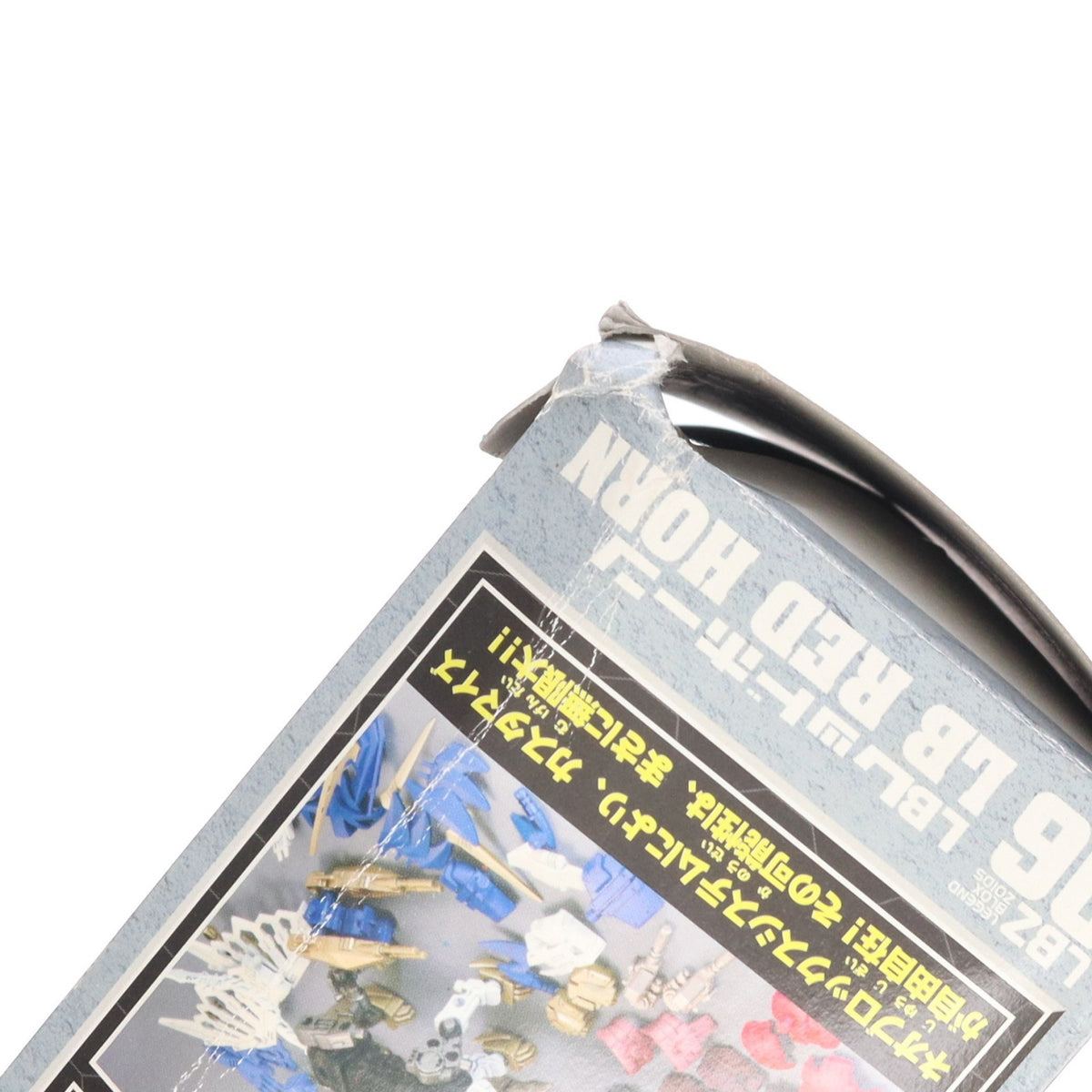 【中古即納】[PTM] 1/72 LBZ-06 LBレッドホーン ZOIDS NEOBLOX(ゾイドネオブロックス) レジェンドシリーズ プラモデル タカラトミー(20061221)
