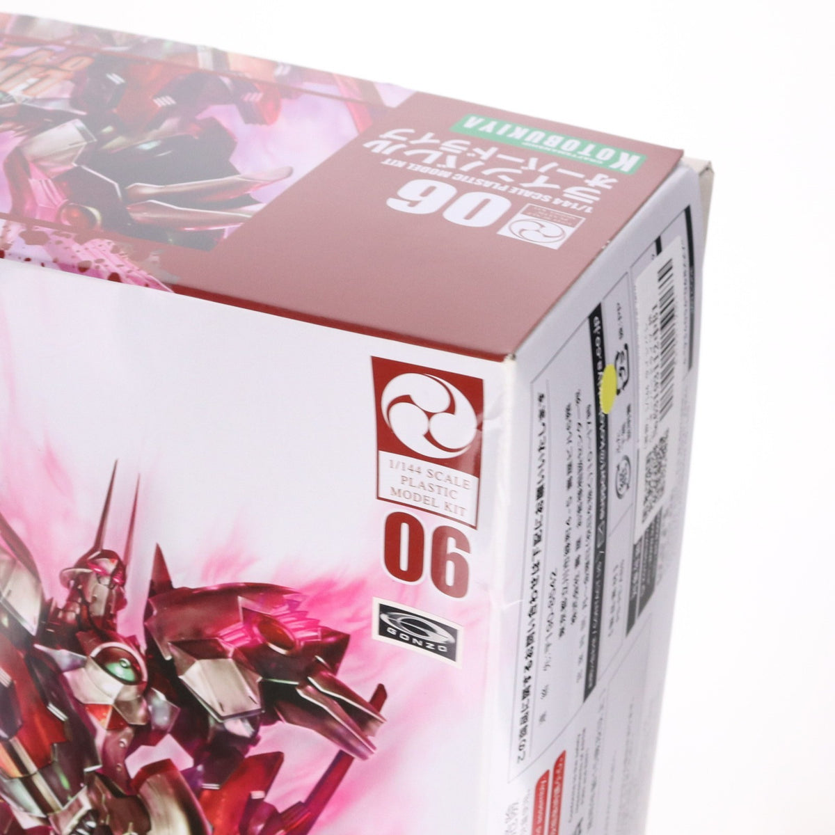 【中古即納】[PTM] (再販) 1/144 ラインバレル・オーバードライブ 鉄のラインバレル プラモデル(KP111X) コトブキヤ(20250430)