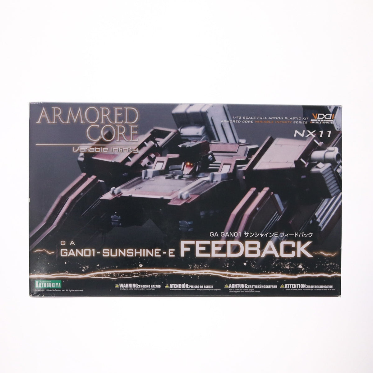 【中古即納】[PTM] (再販) V.I.シリーズ 1/72 GA GAN01 サンシャインE フィードバック ARMORED CORE V(アーマード・コアV) プラモデル(VI063) コトブキヤ(20180930)