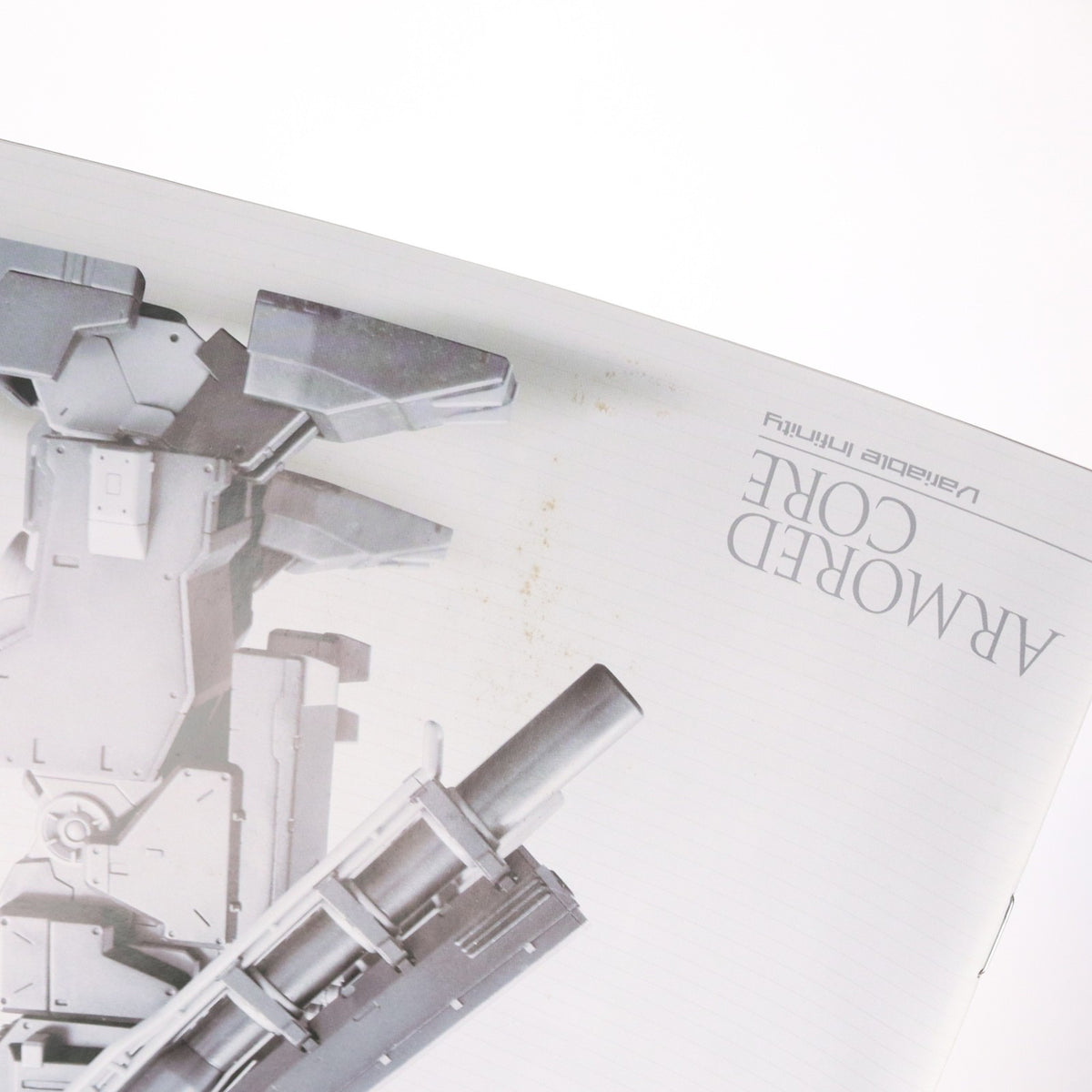 【中古即納】[PTM] (再販) V.I.シリーズ 1/72 GA GAN01 サンシャインE フィードバック ARMORED CORE V(アーマード・コアV) プラモデル(VI063) コトブキヤ(20180930)