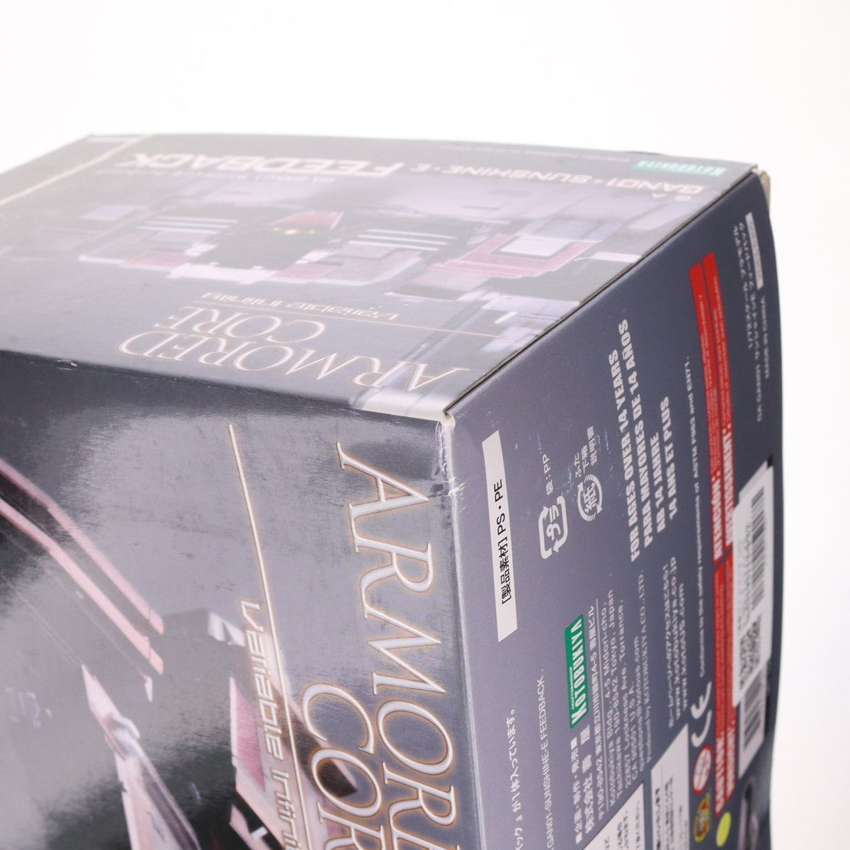 【中古即納】[PTM] (再販) V.I.シリーズ 1/72 GA GAN01 サンシャインE フィードバック ARMORED CORE V(アーマード・コアV) プラモデル(VI063) コトブキヤ(20180930)
