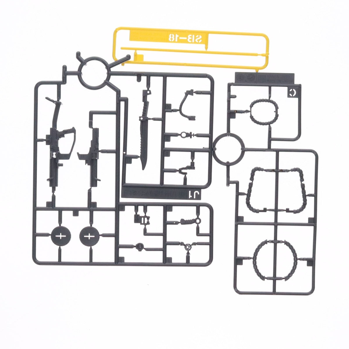 【中古即納】[PTM] プレミアムバンダイ限定 HG 1/144 MS-06GD 高機動型ザク 地上用(エグバ機) 機動戦士ガンダム ククルス・ドアンの島 プラモデル(5064902) バンダイスピリッツ(20230430)