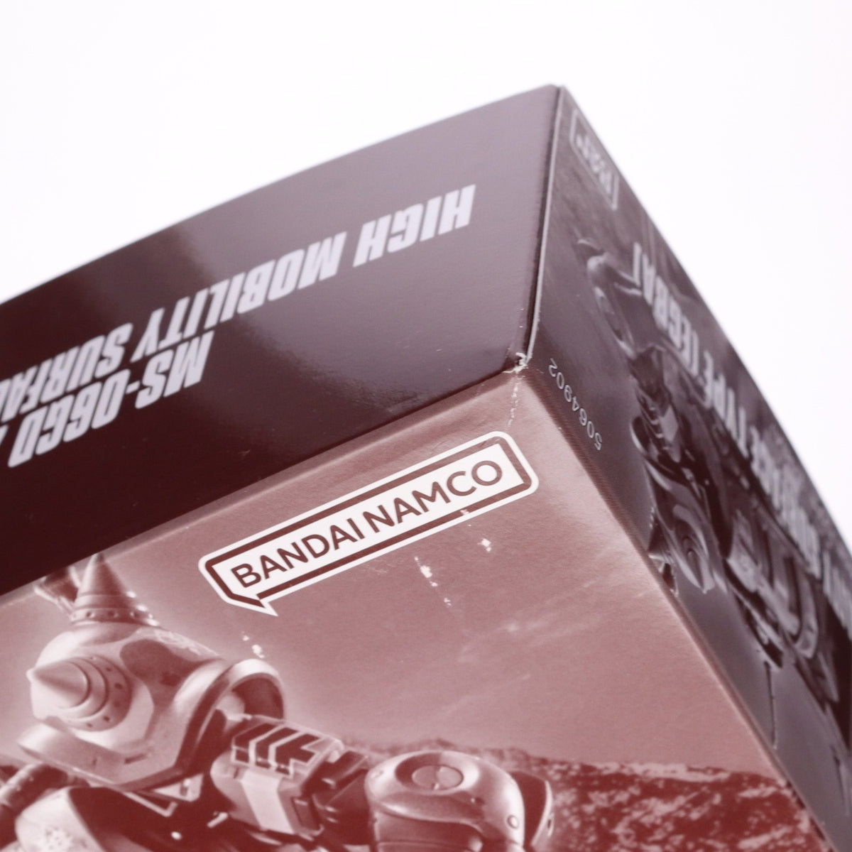 【中古即納】[PTM] プレミアムバンダイ限定 HG 1/144 MS-06GD 高機動型ザク 地上用(エグバ機) 機動戦士ガンダム ククルス・ドアンの島 プラモデル(5064902) バンダイスピリッツ(20230430)