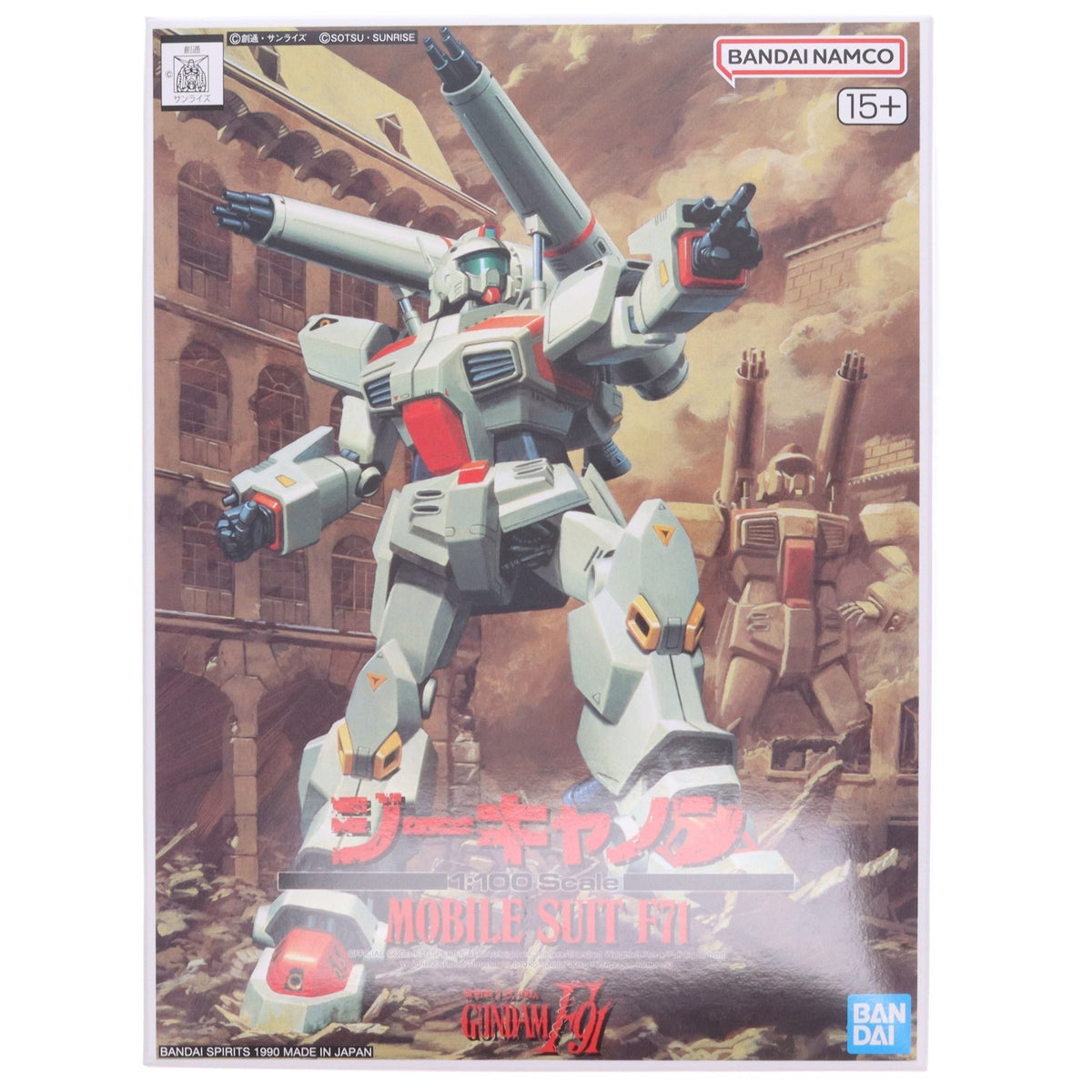 【中古即納】[PTM] プレミアムバンダイ限定 1/100 F71 ジーキャノン 機動戦士ガンダムF91 プラモデル(5184105) バンダイスピリッツ(20261021)