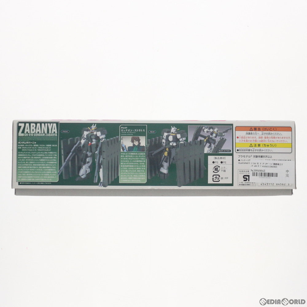 【中古即納】[PTM] HG 1/144 GN-010 ガンダムサバーニャ 機動戦士ガンダム00(ダブルオー) プラモデル バンダイ(20190920)
