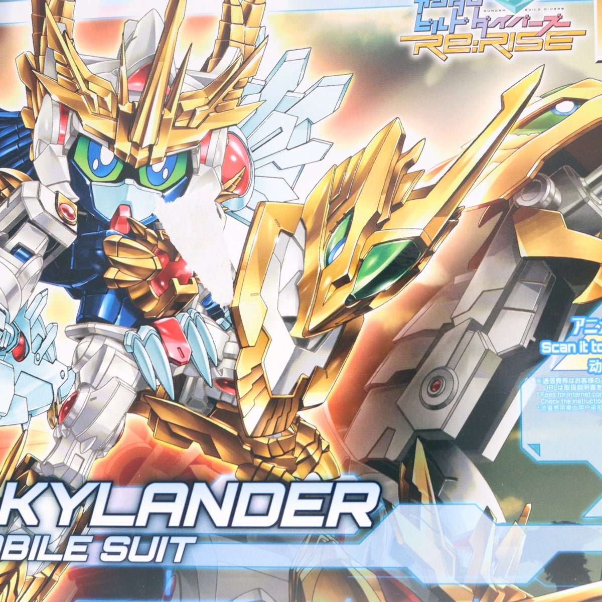 【中古即納】[PTM] (再販) SDBD:R エクスヴァルキランダー ガンダムビルドダイバーズRe:RISE(リライズ) 2nd Season プラモデル(5060241) バンダイスピリッツ(20240926)
