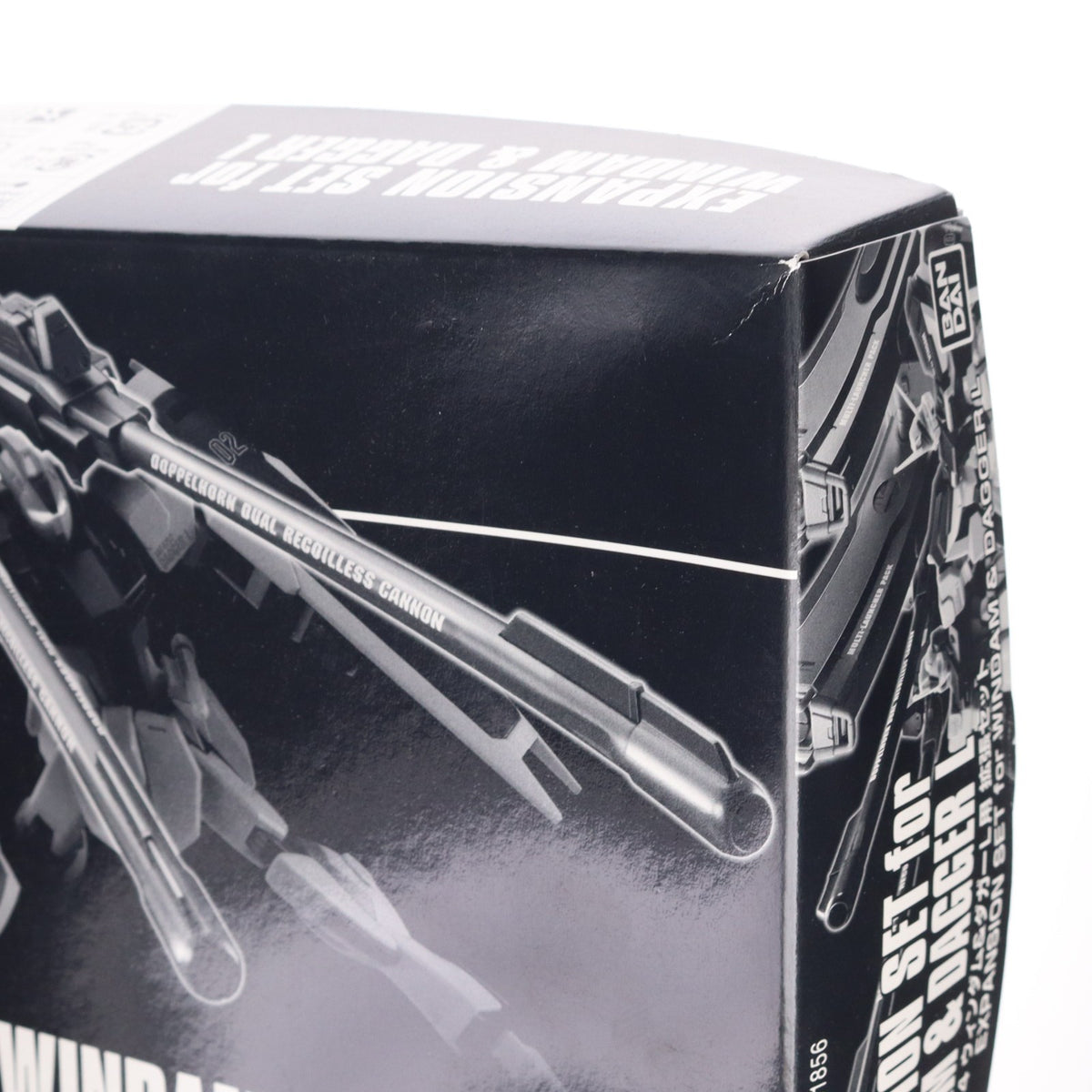 【中古即納】[PTM] プレミアムバンダイ限定 HG 1/144 ウィンダム&ダガーＬ用 拡張セット 機動戦士ガンダムSEED DESTINY(シード デスティニー) プラモデル用アクセサリ(5061856) バンダイスピリッツ(20210831)